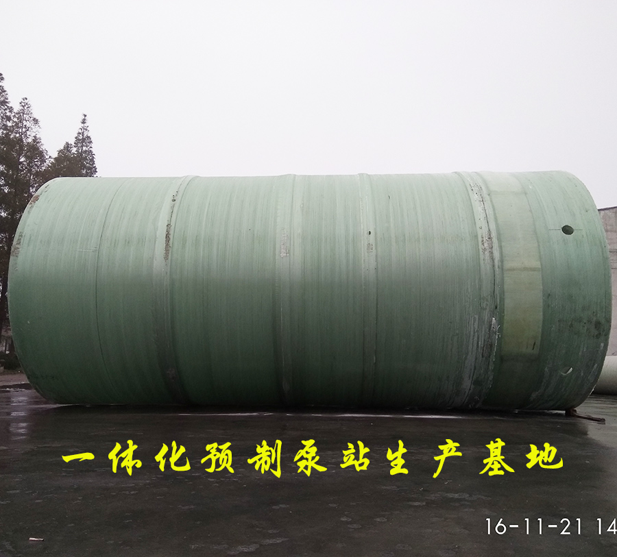 格蘭富一體化預(yù)制泵站，推動(dòng)泵站從設(shè)計(jì)到運(yùn)行