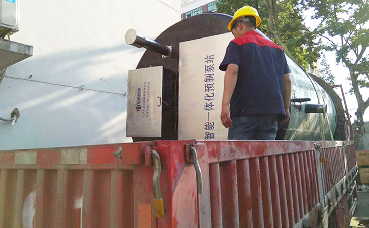 廣東一體化污水泵站廠(chǎng)家