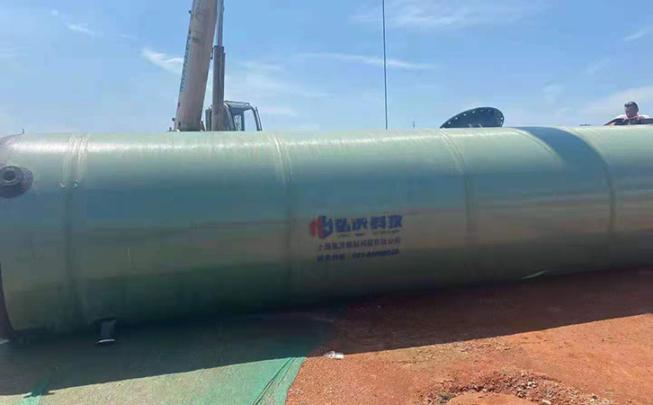 預制一體化泵站設(shè)計標準